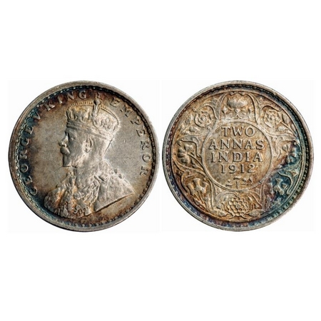 George V, Silver, 2 Annas, 1912, Calcutta Mint, No dot, Pig type. GK 1108. Extremely Fine+