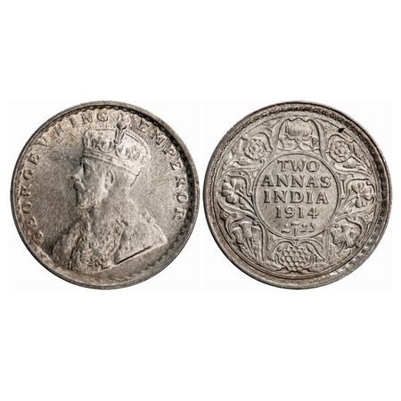 George V, Silver, 2 Annas, 1914, Calcutta Mint, No dot, A nick on Obv rim edge. GK 1112. U