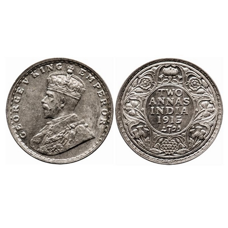 George V, Silver, 2 Annas, 1915, Bombay Mint, Dot, Ghost on Rev, Die doubling of alphabet'