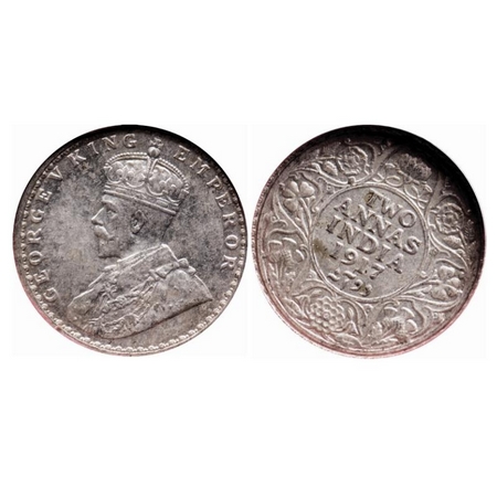 George V, Silver, 2 Annas, 1917, Calcutta Mint, No dot, Ghost on Rev, Die rotation. GK 111