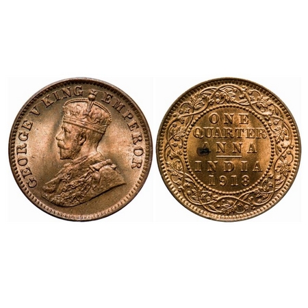 George V, Bronze, Quarter Anna, 1918, Calcutta Mint, No dot, Multiple die cracks on Obv. G