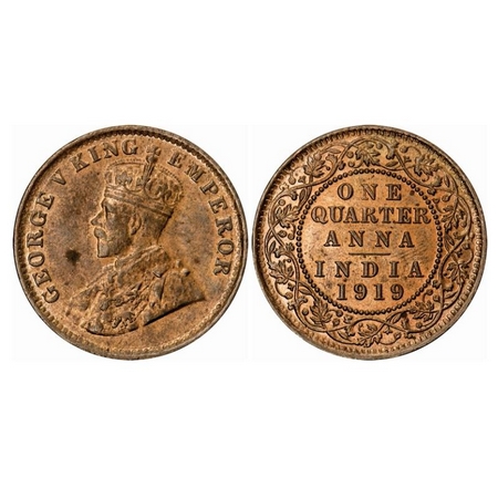 George V, Bronze, Quarter Anna, 1919, Calcutta Mint, No dot, Ghost on rev. GK 1178. Almost