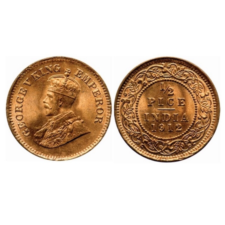 George V, Bronze, 1/2 Pice, 1912, Calcutta Mint, No mint mark, Ghost on Rev. GK 1198. Bril