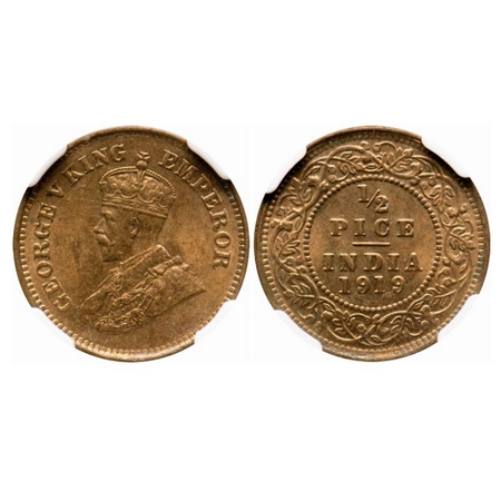 George V, Bronze, 1/2 Pice, 1919, Calcutta Mint, No mint mark, Ghost on Rev, Die cracks on