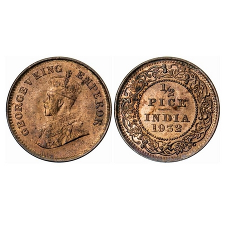 George V, Bronze, 1/2 Pice, 1932, Calcutta Mint, No mint mark, Alphabet 'P' of Pice promin