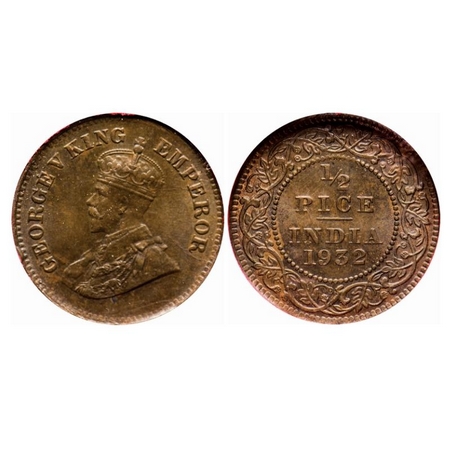 George V, Bronze, 1/2 Pice, 1932, Calcutta Mint, No mint mark, Ghost on Obv and Rev, Die c