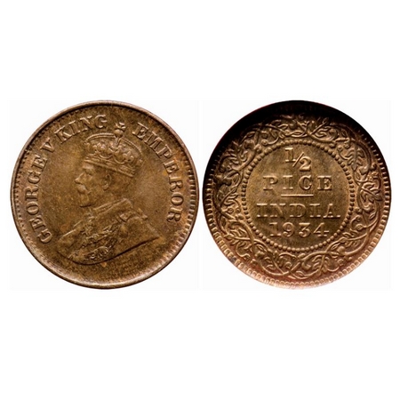 George V, Bronze, 1/2 Pice, 1934, Calcutta Mint, No mint mark, Ghost on Obv and Rev. GK 12