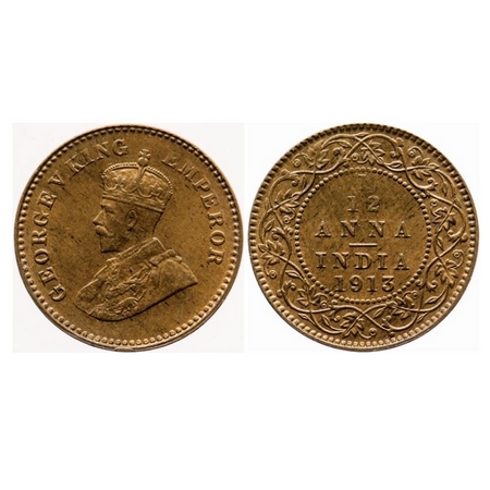 George V, Bronze, 1/12 Anna, 1913, Calcutta Mint, No dot. GK 1224. Uncirculated. Very Scar