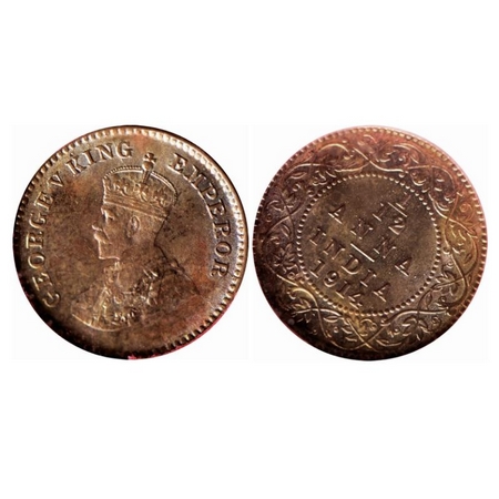 George V, Bronze, 1/12 Anna, 1914, Calcutta Mint, No dot, 1'o clock on Rev, Rainbow Toned.