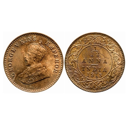 George V, Bronze, 1/12 Anna, 1915, Calcutta Mint, No dot. GK 1226. Uncirculated. Scarce.