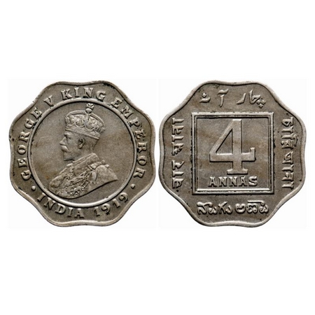 George V, Copper-Nickel, 4 Annas, 1919, Calcutta Mint, No dot. GK 1101. Extremely Fine. Ve