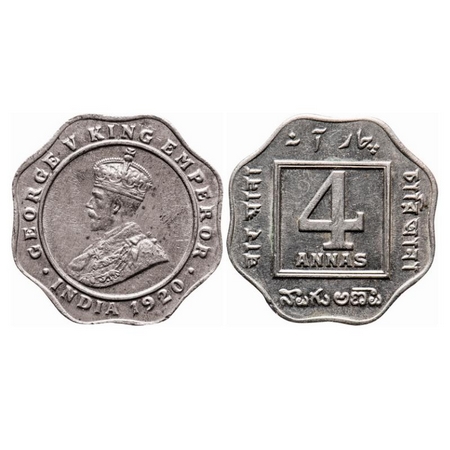 George V, Copper-Nickel, 4 Annas, 1920, Calcutta Mint, No dot. GK 1103. About Extremely Fi
