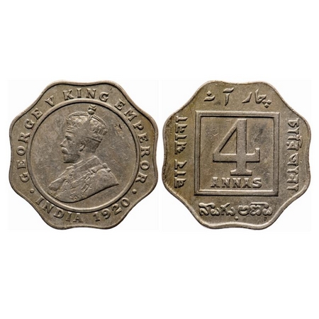 George V, Copper-Nickel, 4 Annas, 1920, Bombay Mint, Dot, 'Emperor' and Year Date '1920' a