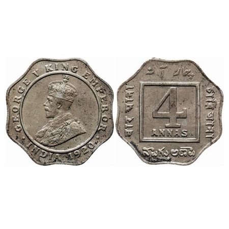 George V, Copper-Nickel, 4 Annas, 1920, Bombay Mint. GK 1104. About Uncirculated. Rare.