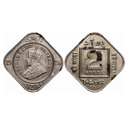 George V, Copper-Nickel, 2 Annas, 1926, Bombay Mint, Dot, Die crack on Rev, Rust on Rev. G