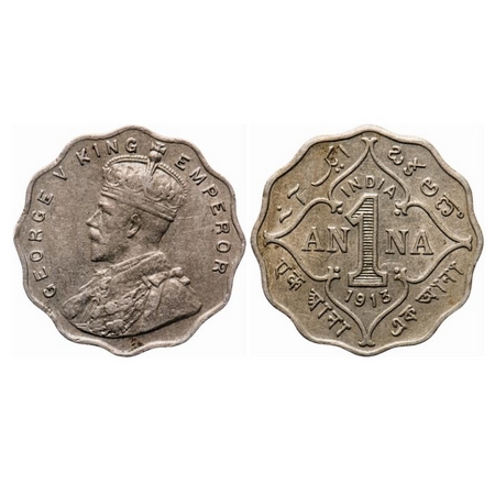 George V, Copper-Nickel, 1 Anna, 1913, Bombay Mint, No dot, Ghost on Rev. GK 1143. Extreme