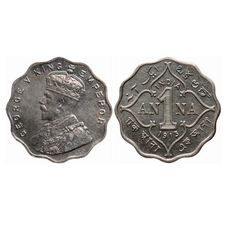 George V, Copper-Nickel, 1 Anna, 1913, Bombay Mint, No dot, Alphabet 'A' of Anna prominent