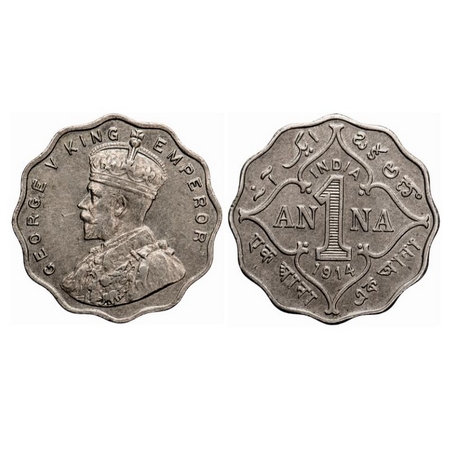 George V, Copper-Nickel, 1 Anna, 1914, Bombay Mint, No dot. GK 1144. Extremely Fine. Scarc