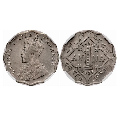 George V, Copper-Nickel, 1 Anna, 1926, Calcutta Mint, No dot. GK 1157. NGC Slabbed AU 55. 