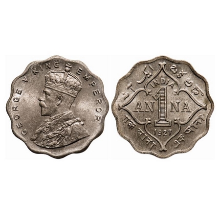 George V, Copper-Nickel, 1 Anna, 1927, Calcutta Mint, No dot. GK 1159. Uncirculated. Rare.