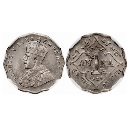 George V, Copper-Nickel, 1 Anna, 1929, Calcutta Mint, No dot, Ghost on Rev. GK 1162. NGC S