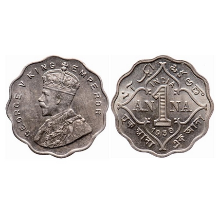 George V, Copper-Nickel, 1 Anna, 1930, Calcutta Mint, No dot. GK 1163. Uncirculated. Very 