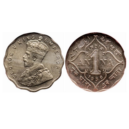George V, Copper-Nickel, 1 Anna, 1936, Bombay Mint, dot. GK 1169. NGS Slabbed MS 61. Scarc