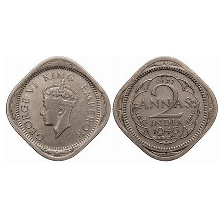 George VI, Copper-Nickel, 2 Annas, 1946, Calcutta Mint, Mule, Head Type II, No dots by yea