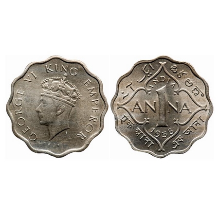 George VI, Copper-Nickel, 1 Anna, 1938, Calcutta Mint, Head Type I, No dot, Die crack on O