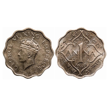 George VI, Copper-Nickel, 1 Anna, 1940, Calcutta Mint, Head Type I, No dot. GK 1384. Extre