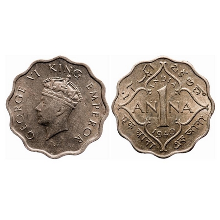 George VI, Copper-Nickel, 1 Anna, 1940, Calcutta Mint, Head Type I, No dot. GK 1384. Extre