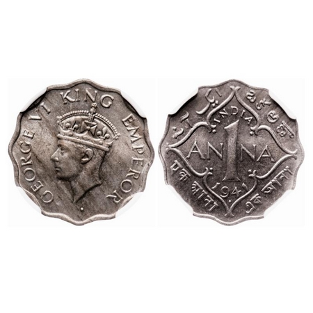 George VI, Copper-Nickel, 1 Anna, 1941, Bombay Mint, Head Type II, Dot, Die crack on obv a