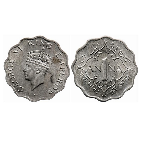 George VI, Copper-Nickel, 1 Anna, 1947, Bombay Mint, Dot, Tip of crown not touching 'N' of
