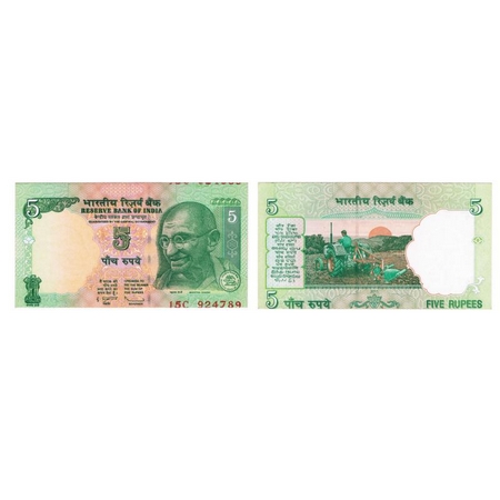 Republic of India, 5 Rupees, 2011 issue, Signed by D.Subbarao, Paper cutting Error, Serial