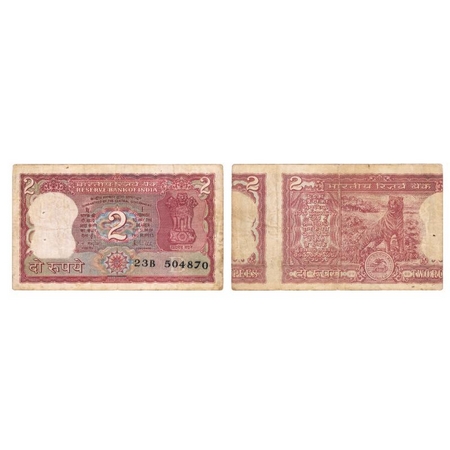 Republic of India, 2 Rupees, Signed by R.N.Malhotra, tiger type, shifted printing on rever