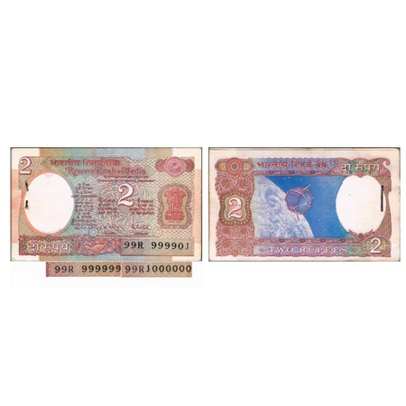 Republic of India, 2 Rupees Bundle, Signed by R.N.Malhotra, 1988 issue, Satellite type, co