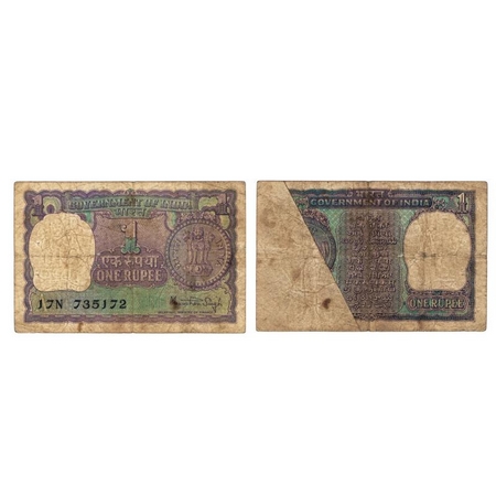 Republic of India, 1 Rupee, 1979, Signed by Manmohan Singh, Paper fold before printing Err