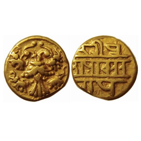 Vijaynagar, Achyutadeva Raya (c. 1529-1542 AD), Gold 1/2 Half Pagoda, 1.63 g, 9.mm, Obv: G