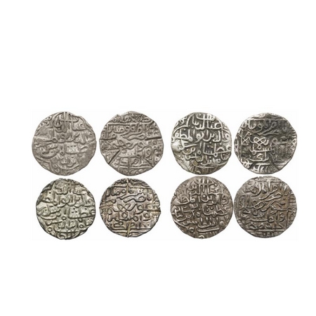 Bengal Sultanate, Silver Tanka (4 Coins), Ghiyath Al-Din A'zam (AH 792-813 / AD 1389-1410)