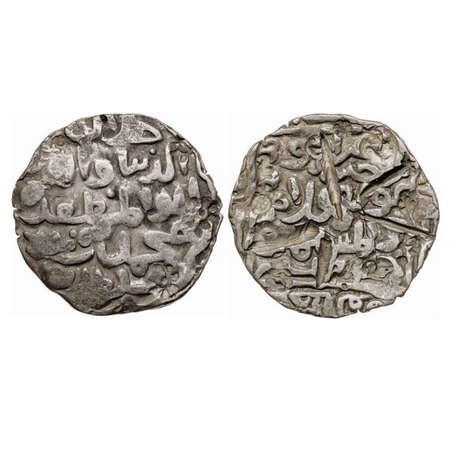 Bengal Sultanate, Silver Tanka, 10.22g, Jalal Al-Din Muhammad (AH 818-836 / AD 1418-1432),