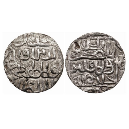 Bengal Sultanate, Silver Tanka, 10.54g, Jalal Al-Din Muhammad (AH 821-836-7 / AD 1418-1432