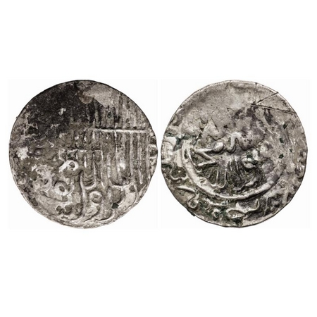 Bengal Sultanate, Silver Tanka, 10.80g, Jalal Al-Din Muhammad (AH 821-836-7 / AD 1418-1432