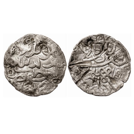 Bengal Sultanate, Silver Tanka, 10.25g, Shams Al-Din Ahmad (AH 836-837 / AD 1432), Obv: al