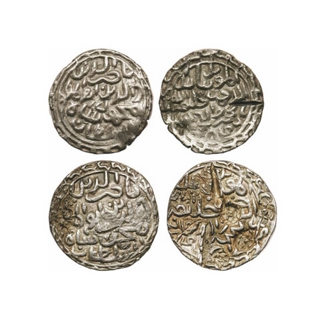 Bengal Sultanate, Silver Tanka (2 Coins), 10.56, 10.65g, Nasir Al-Din Mahmud (AH 837-864 /
