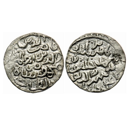 Bengal Sultanate, Silver Tanka, 10.42g, Nasir Al-Din Mahmud (AH 837-864 / AD 1433/4-1459),
