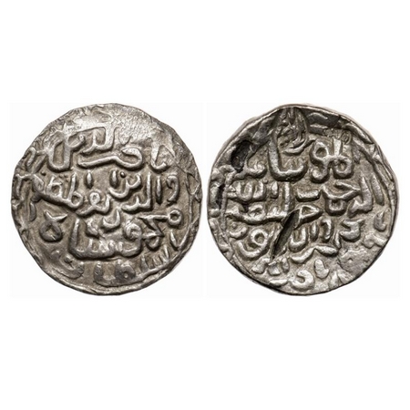Bengal Sultanate, Silver Tanka, 10.65g, Nasir Al-Din Mahmud (AH 837-864 / AD 1433/4-1459),