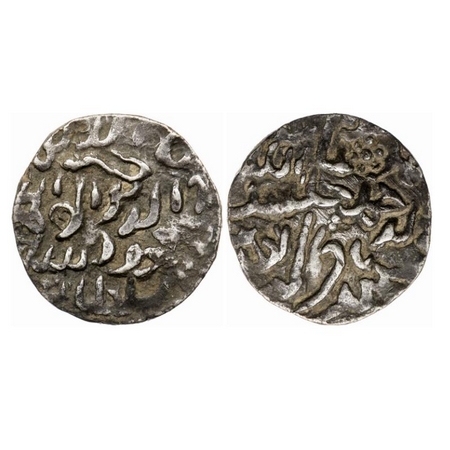 Bengal Sultanate, Silver Tanka, 10.67g, Nasir Al-Din Mahmud (AH 837-864 / AD 1433/4-1459).
