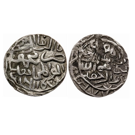 Bengal Sultanate, Silver Tanka, 10.63g, Nasir Al-Din Mahmud (AH 837-864 / AD 1433/4-1459).