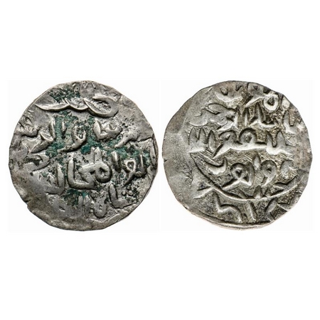 Bengal Sultanate, Silver Tanka, 10.72g, Nasir Al-Din Mahmud (AH 837-864 / AD 1433/4-1459).
