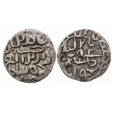 Bengal Sultanate, Silver Tanka, 10.66g, Nasir Al-Din Mahmud (AH 837-864 / AD 1433/4-1459),